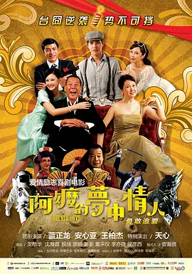 久久国内精品自在自线400部