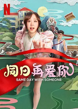 无吗高清