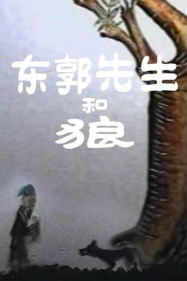 日韩视频在线一区二区