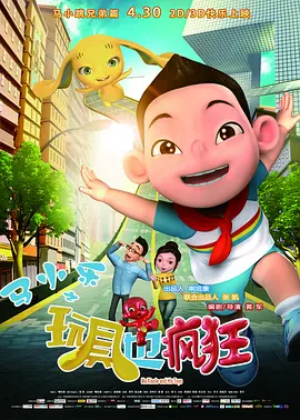 日韩三级一区二区