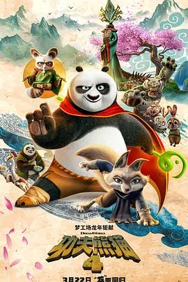 妇女影院