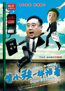 国产精品淫片