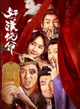91黄色视屏