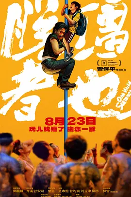 久久国产情侣