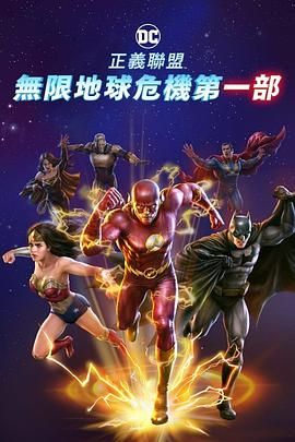 中秋晚会名单