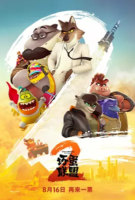 色综合av在线