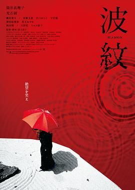 日日婷婷