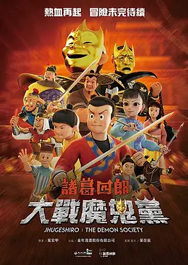 另类第一页