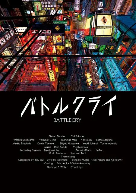 国产欧美日韩高清