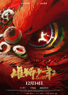 女女百合高h蒂抬起腿来gl扶她