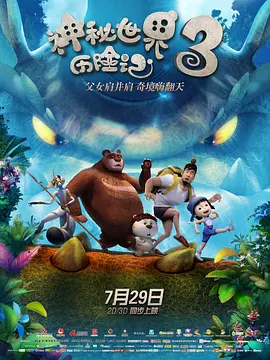 天天操导航