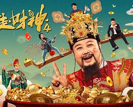 亚洲古典另类卡通动漫
