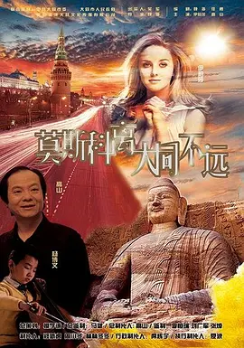亚洲精品一区国语对白