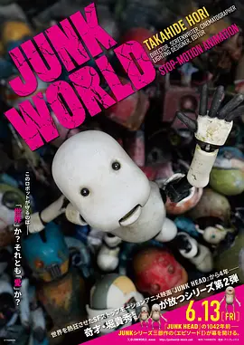 av国产电影