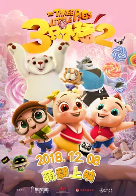 欧美伊人久久大香线蕉在观