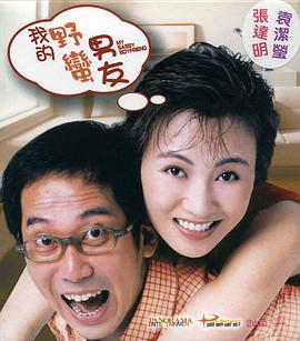 丁香视频五月
