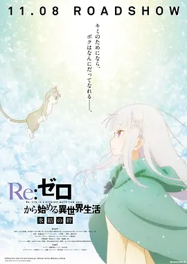 欧美精品videosex性欧美