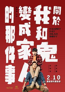 成年人在线免费