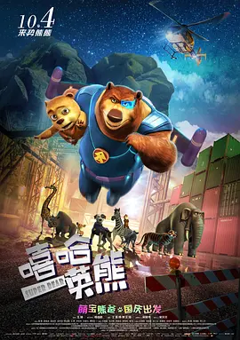 林予曦的两部作品分别是什么