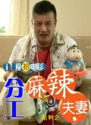 欧美一级毛片欧美一级成人毛片