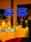 伊人久久精品成人网