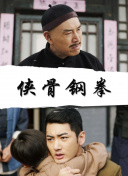 性高中菲律宾伦理