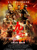 亚洲免费在线视频播放
