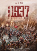 色8影院