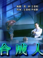 成人性片在线