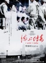 国产调教|vk