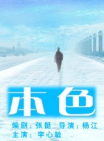 久久久久久久综合