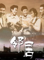 白袜袜格罗