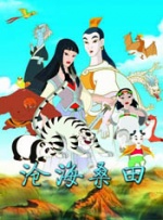 草莓视频深夜福利