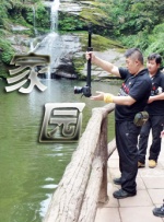 第二名
