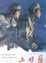 精品日韩国产欧美在线观看