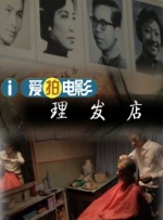 日本护士手交hd