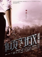 爱唯侦察1024
