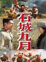 亚洲一区二区三区不卡国产欧美