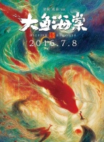 亚洲狠狠爱
