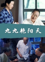 一级片网站视频