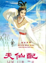 麻豆tv在线播放