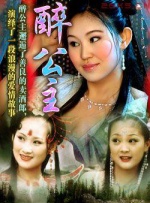 国语精品一区