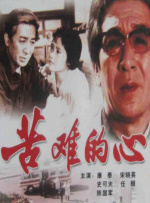 亚洲你我色
