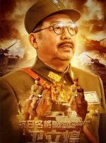 国产婷婷综合在线精品尤物