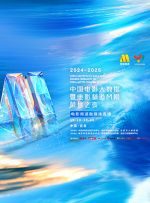 亚洲国产成人精品91久久久