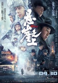 午夜成年人