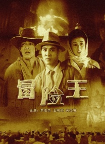日韩女人性高潮