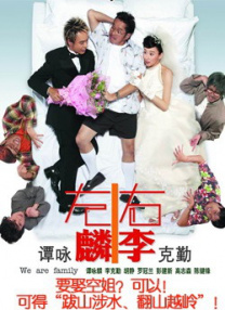 99久久精品免费精品国产