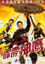 久久精品一区二区三区四区
