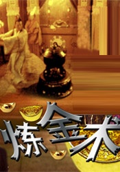 亚洲午夜18